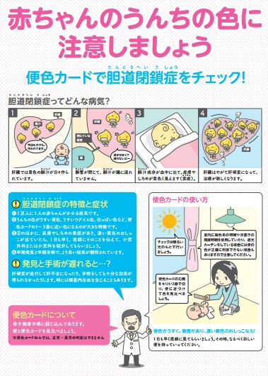 f:id:homecomputer:20150709122104j:image f:id:homecomputer:20150709122104j:image