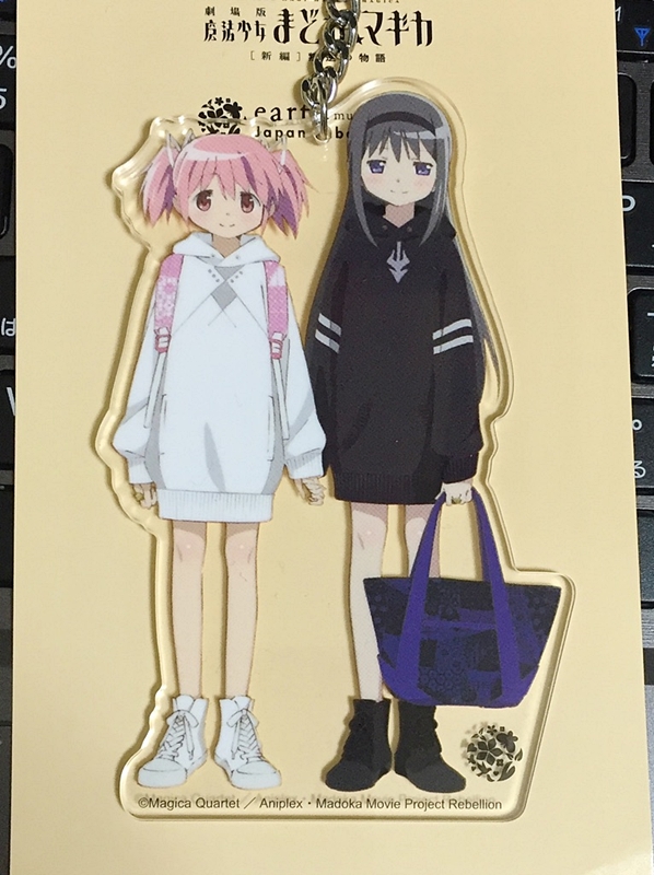魔法少女まどかマギカ earth music&ecology アクキー ほむら 魔法少女まどか☆マギカまどか・ほむら earth アクリルキーホルダー