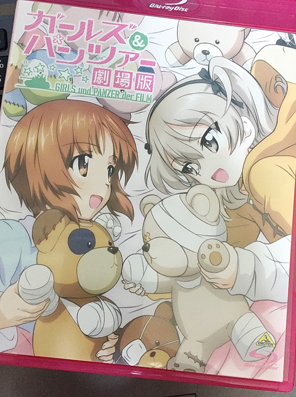 劇場版ガールズアンドパンツァー ガルパン 入場者特典 フィルム 島田愛里寿 劇場版ガールズ&パンツァー 入場者特典 フィルム 島田愛里寿