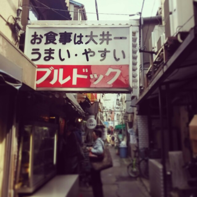 f:id:hon-noho:20150417164414j:plain f:id:hon-noho:20150417164414j:plain