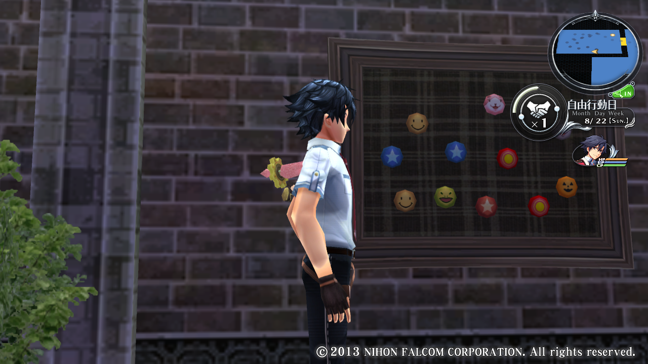 f:id:honeybeta:20131005050646p:plain f:id:honeybeta:20131005050646p:plain