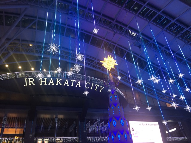 f:id:honeymeets:20150301004646j:plain f:id:honeymeets:20150301004646j:plain