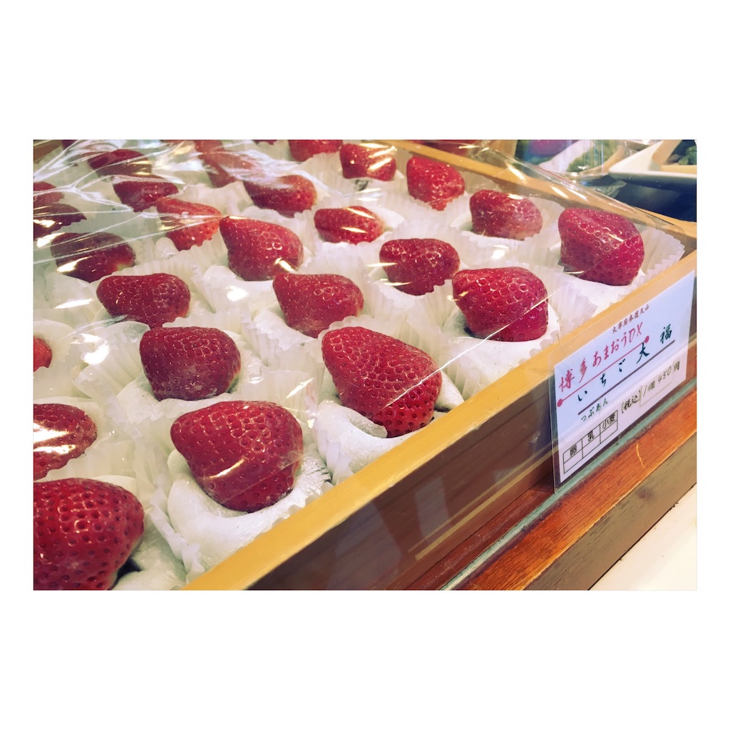 f:id:honeymeets:20160105005125j:image f:id:honeymeets:20160105005125j:image