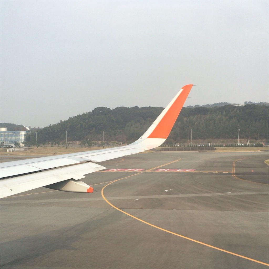 f:id:honeymeets:20160117215133j:image f:id:honeymeets:20160117215133j:image
