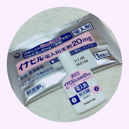 f:id:honeymeets:20160128191450j:image f:id:honeymeets:20160128191450j:image