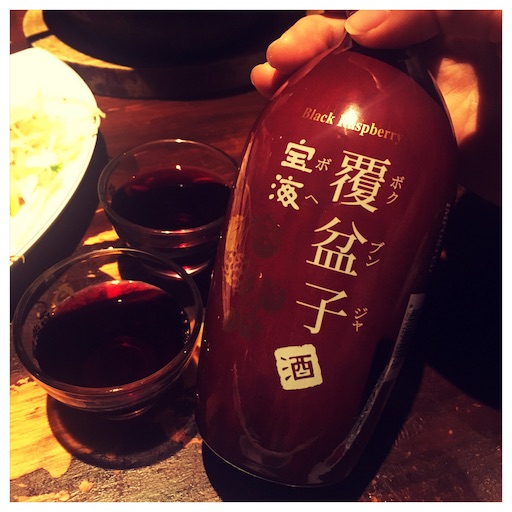 f:id:honeymeets:20160402012021j:image f:id:honeymeets:20160402012021j:image