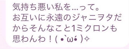 f:id:honeymeets:20160501221943j:image f:id:honeymeets:20160501221943j:image
