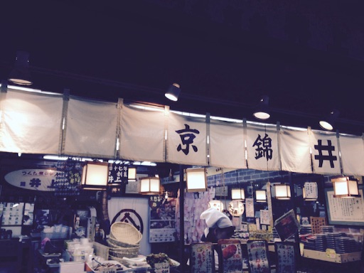 f:id:honeysuckle01:20160223084321j:image f:id:honeysuckle01:20160223084321j:image