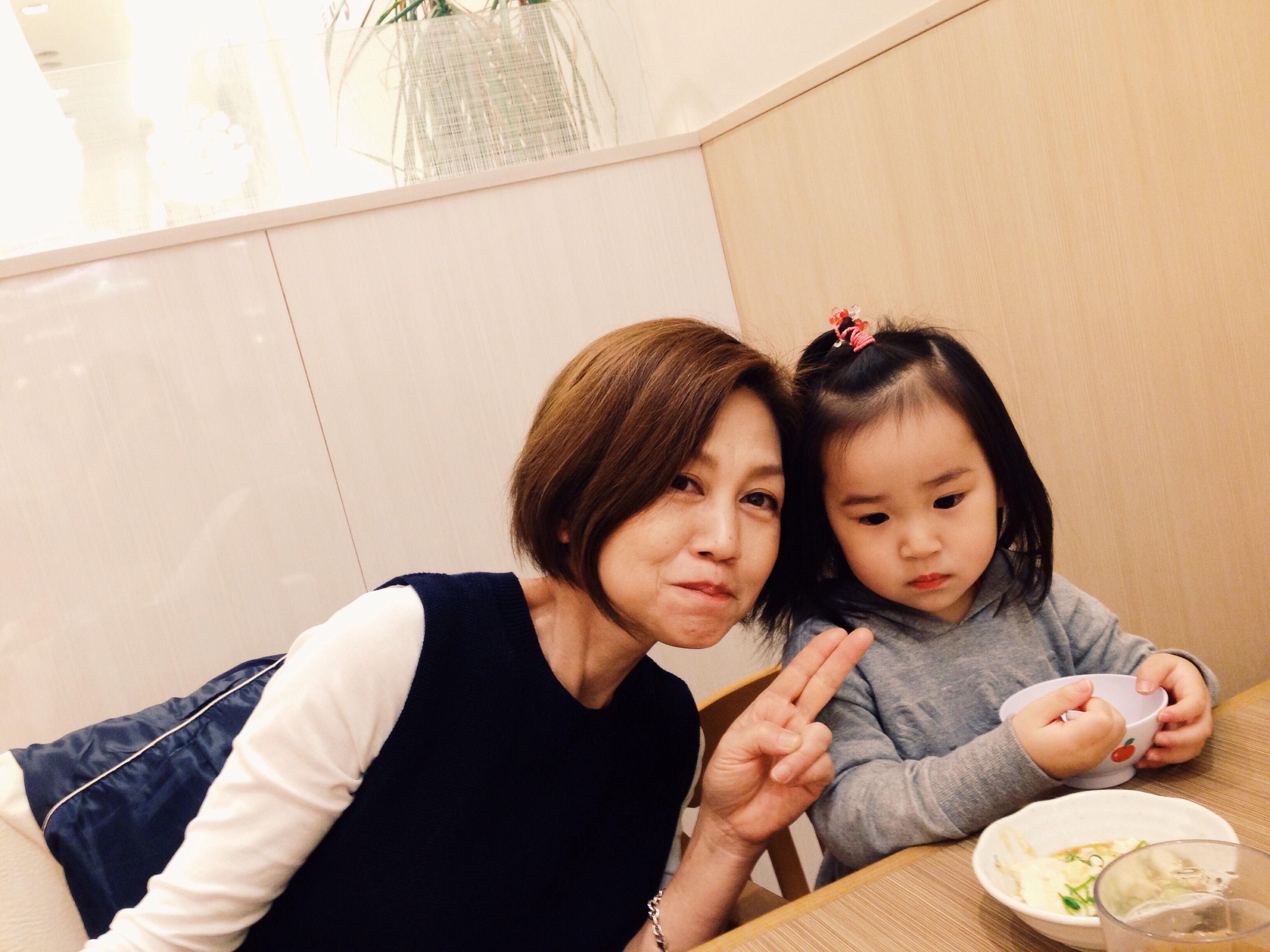 f:id:hongchimi:20160318215601j:image f:id:hongchimi:20160318215601j:image