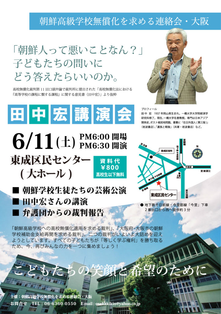 f:id:honggildong:20160415112540p:plain