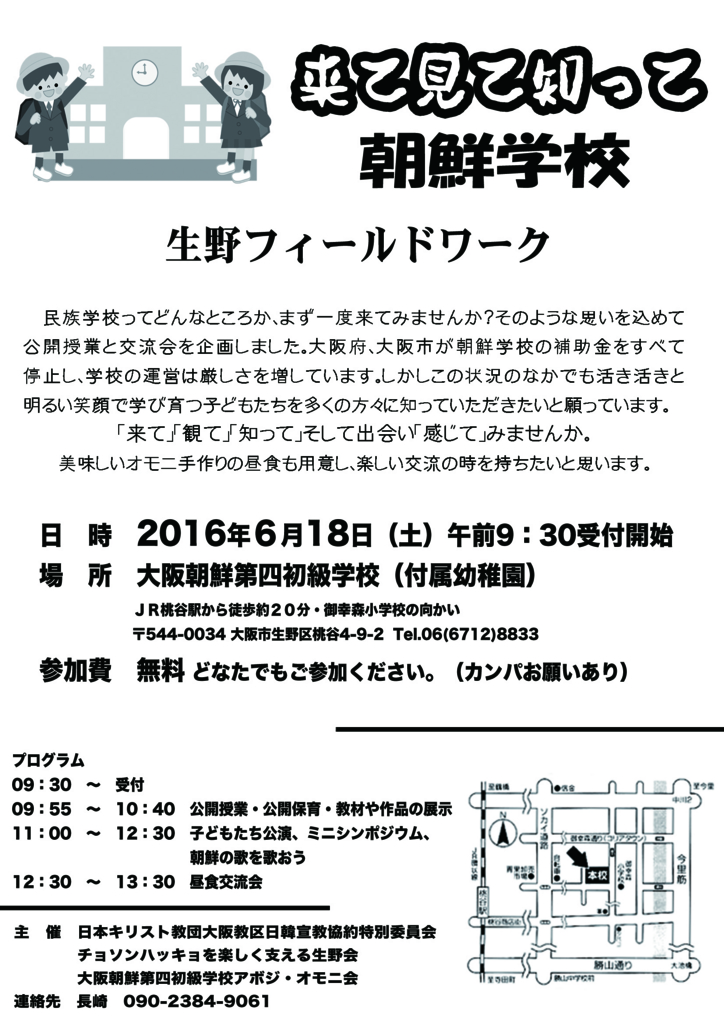 f:id:honggildong:20160425111046j:plain