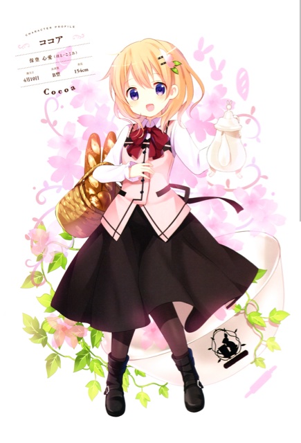 f:id:honhuuuu:20140917192238j:plain f:id:honhuuuu:20140917192238j:plain