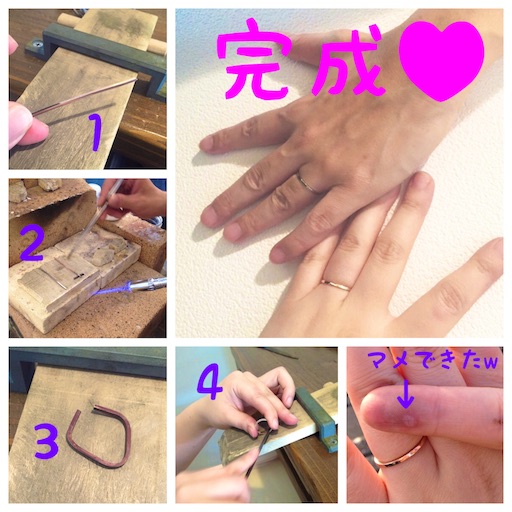 f:id:honkideboo:20160522050310j:image f:id:honkideboo:20160522050310j:image