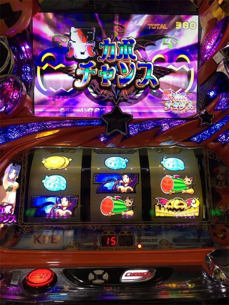 f:id:honnkininattaraohara:20160226233939j:image f:id:honnkininattaraohara:20160226233939j:image