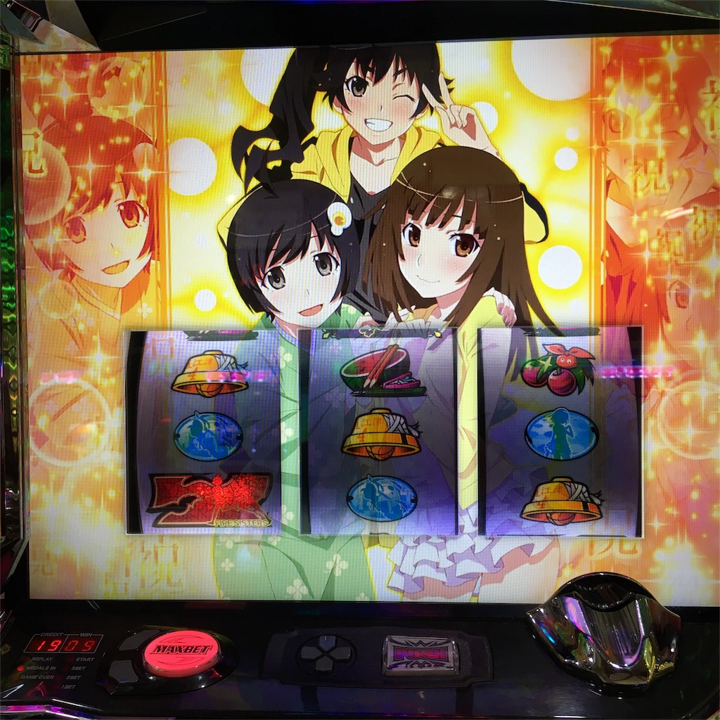 f:id:honnkininattaraohara:20160305032253j:image f:id:honnkininattaraohara:20160305032253j:image