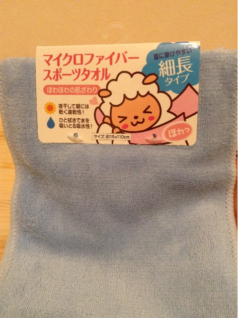 f:id:honobono_simple:20150709220354j:image f:id:honobono_simple:20150709220354j:image