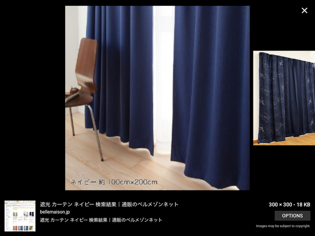 f:id:honobono_simple:20150810024506p:image f:id:honobono_simple:20150810024506p:image