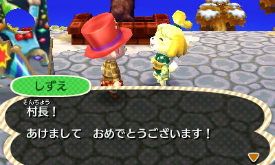 f:id:honobonousagi:20130101140747j:plain f:id:honobonousagi:20130101140747j:plain