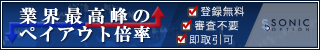 f:id:honoka5:20150406010609j:plain f:id:honoka5:20150406010609j:plain