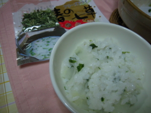 f:id:honokomichi:20110107190454j:image f:id:honokomichi:20110107190454j:image