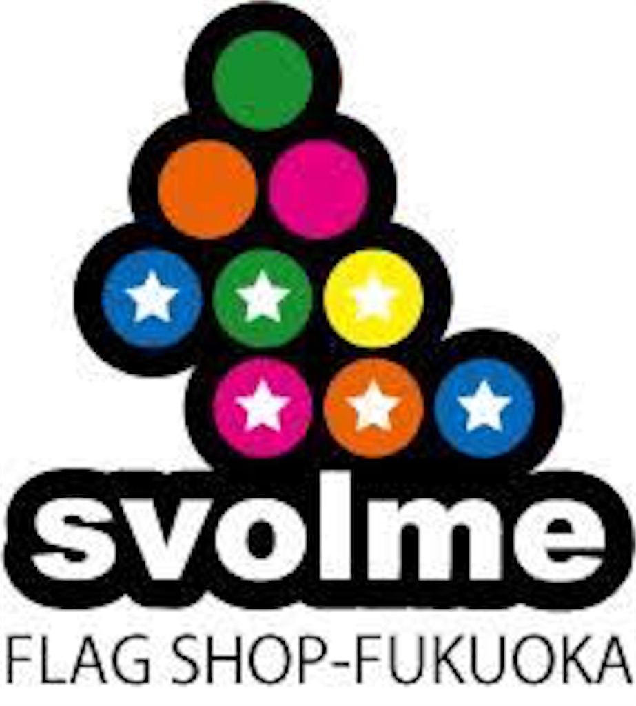 f:id:hooooooowl-15173:20151202225047j:image f:id:hooooooowl-15173:20151202225047j:image