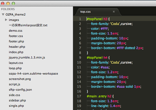 f:id:hope_is_dream:20130130111303j:plain f:id:hope_is_dream:20130130111303j:plain