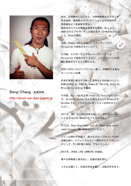 f:id:hope_is_dream:20140703132904j:plain f:id:hope_is_dream:20140703132904j:plain