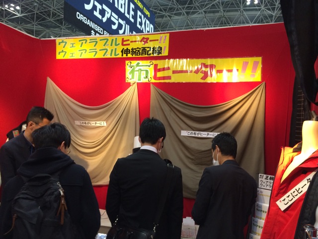 f:id:hope_is_dream:20150115172918j:plain f:id:hope_is_dream:20150115172918j:plain