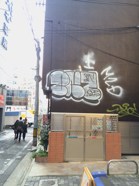 f:id:hope_is_dream:20150228224111j:plain f:id:hope_is_dream:20150228224111j:plain