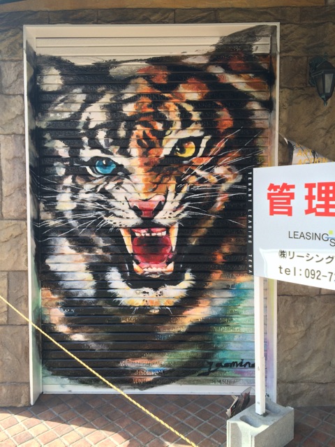 f:id:hope_is_dream:20150228224408j:plain f:id:hope_is_dream:20150228224408j:plain
