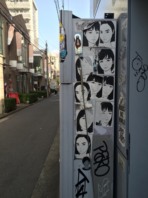 f:id:hope_is_dream:20150228225020j:plain f:id:hope_is_dream:20150228225020j:plain