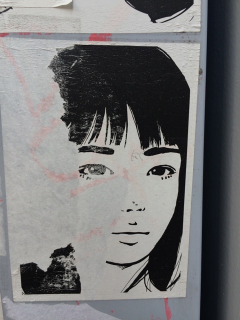 f:id:hope_is_dream:20150228225232j:plain f:id:hope_is_dream:20150228225232j:plain