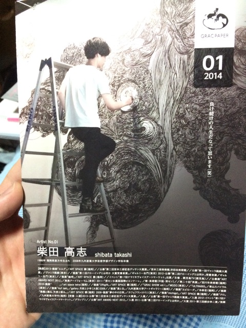 f:id:hope_is_dream:20150228230938j:plain f:id:hope_is_dream:20150228230938j:plain
