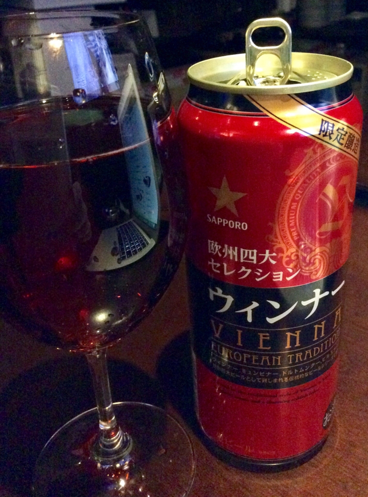 f:id:hops125:20151031035750j:plain f:id:hops125:20151031035750j:plain
