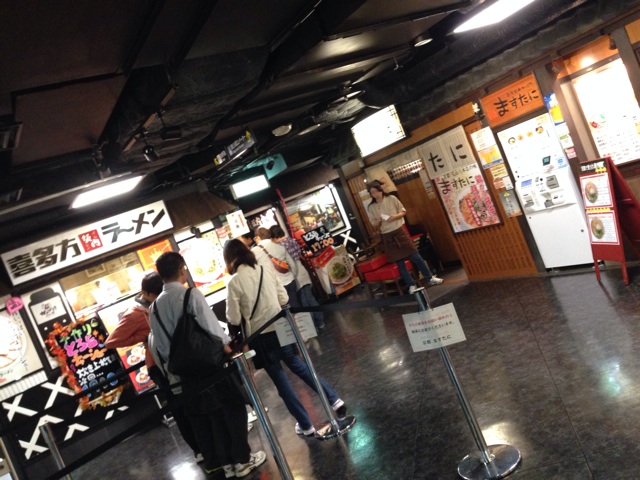 f:id:horahareta13:20131103170530j:plain f:id:horahareta13:20131103170530j:plain