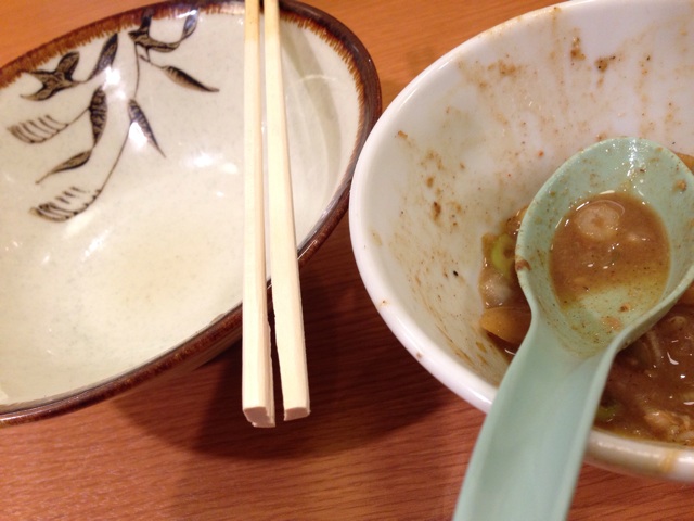 f:id:horahareta13:20131103171437j:plain f:id:horahareta13:20131103171437j:plain