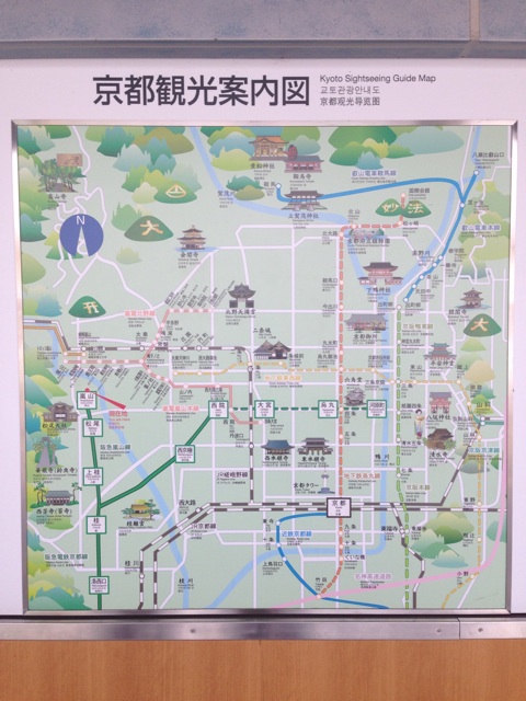 f:id:horahareta13:20131104200329j:plain f:id:horahareta13:20131104200329j:plain