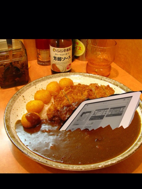 f:id:horahareta13:20131117210618j:plain f:id:horahareta13:20131117210618j:plain