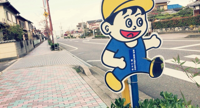 f:id:horahareta13:20131120185608j:plain f:id:horahareta13:20131120185608j:plain