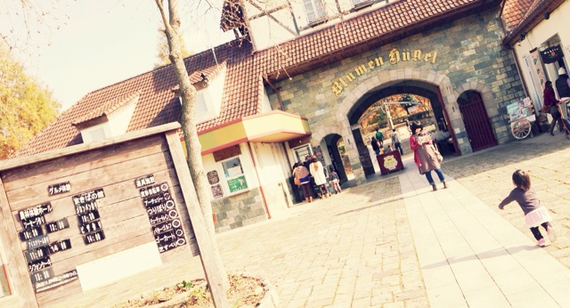 f:id:horahareta13:20131124175126j:plain f:id:horahareta13:20131124175126j:plain