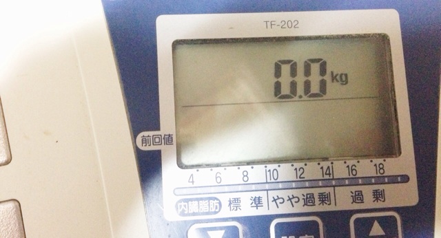 f:id:horahareta13:20131219201852j:plain f:id:horahareta13:20131219201852j:plain