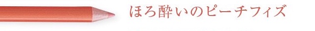 f:id:horahareta13:20131224111602j:plain f:id:horahareta13:20131224111602j:plain