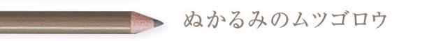 f:id:horahareta13:20131224113853j:plain f:id:horahareta13:20131224113853j:plain