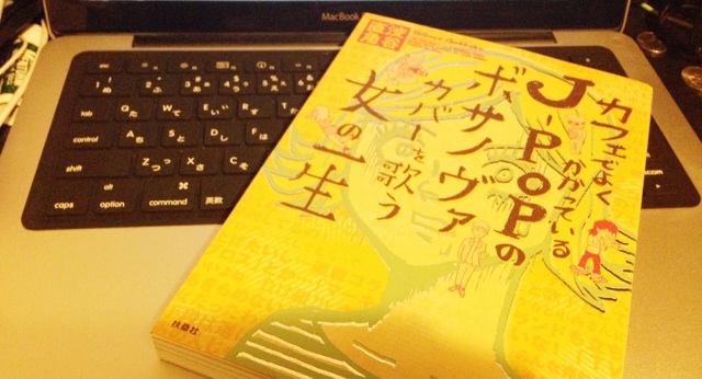 f:id:horahareta13:20131227175950j:plain f:id:horahareta13:20131227175950j:plain