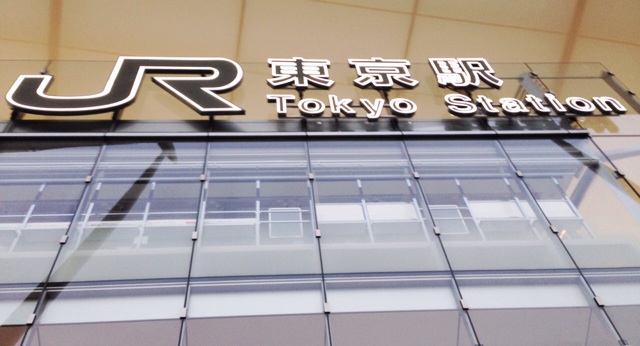 f:id:horahareta13:20140123205310j:plain f:id:horahareta13:20140123205310j:plain