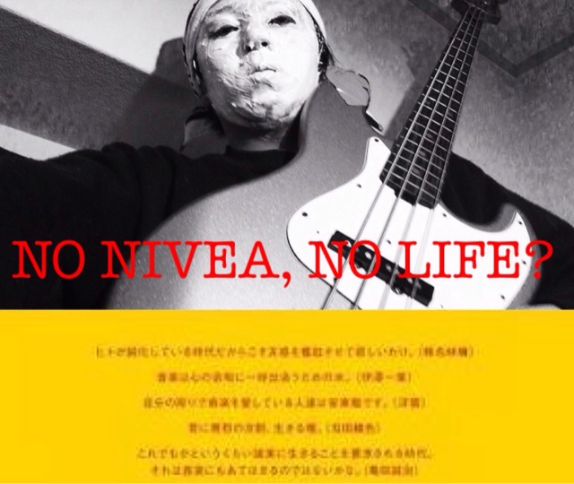 f:id:horahareta13:20140131223104j:plain f:id:horahareta13:20140131223104j:plain