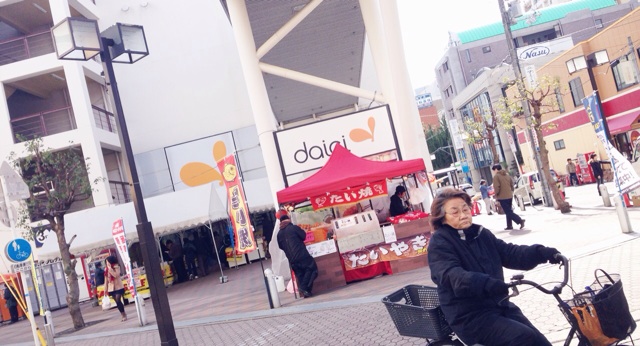 f:id:horahareta13:20140209194754j:plain f:id:horahareta13:20140209194754j:plain