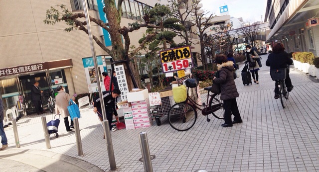 f:id:horahareta13:20140209194806j:plain f:id:horahareta13:20140209194806j:plain