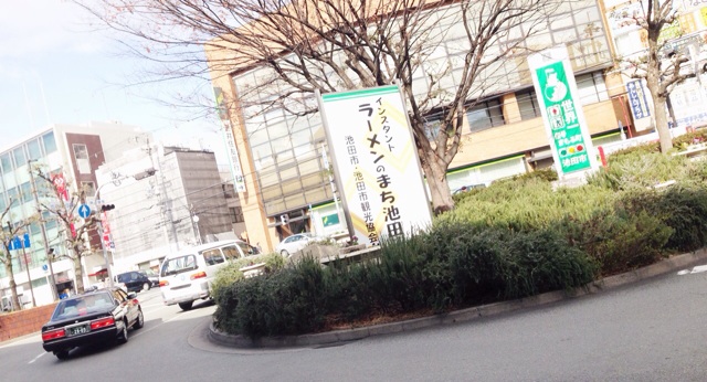 f:id:horahareta13:20140209194820j:plain f:id:horahareta13:20140209194820j:plain