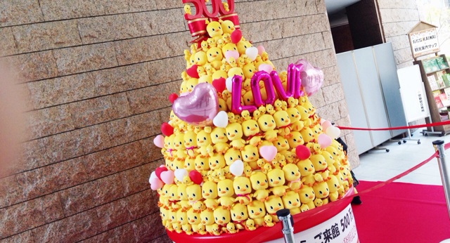 f:id:horahareta13:20140209195142j:plain f:id:horahareta13:20140209195142j:plain